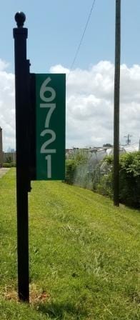 CMB NEW ITEM - Address Sign for Yard